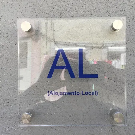 アパート 1st Tram 28 リスボン